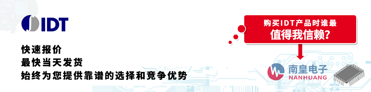 IDTa(chn)Ʒوr(ji)հl(f)؛o(w)ӆ