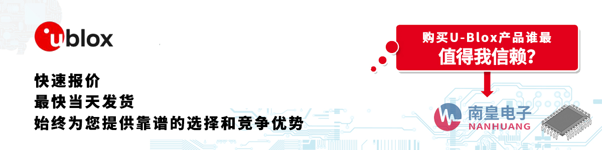 U-Bloxa(chn)Ʒوr(ji)հl(f)؛o(w)ӆ